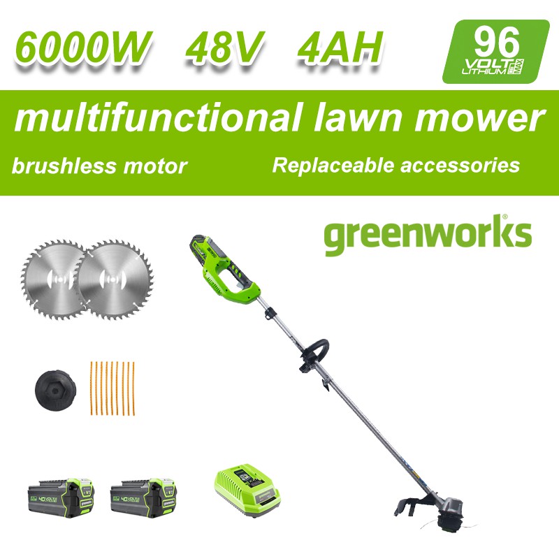 [Greenworks] Cortacésped sin escobillas + set completo de accesorios + batería de litio + cargador original (6000W+48V+4AH)