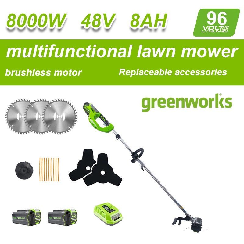 [Greenworks] Cortacésped sin escobillas + set completo de accesorios + batería de litio + cargador original (8000W+48V+8AH)