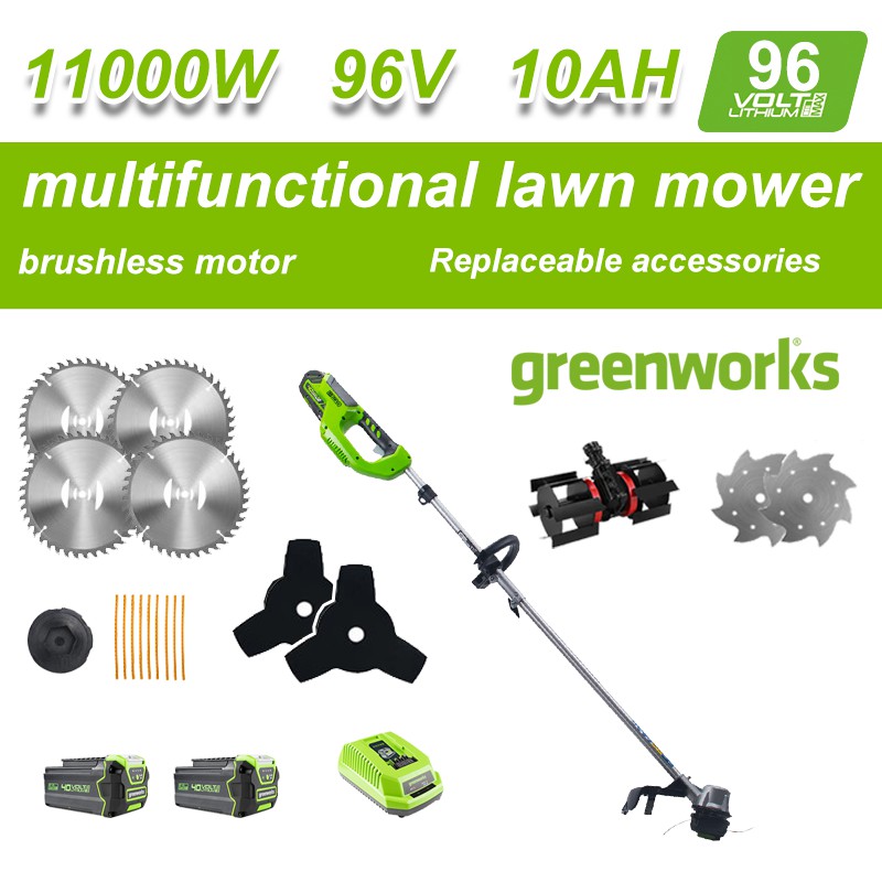 [Greenworks] Cortacésped sin escobillas + set completo de accesorios + batería de litio + cargador original (11000W+96V+10AH)