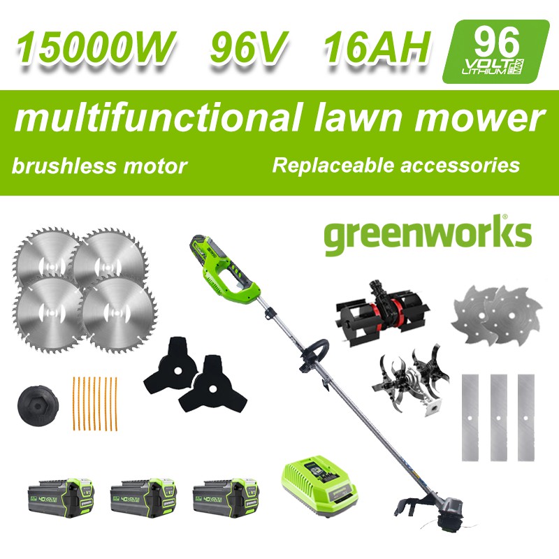 [Greenworks] Cortacésped sin escobillas + set completo de accesorios + batería de litio + cargador original (15000W+96V+16AH)